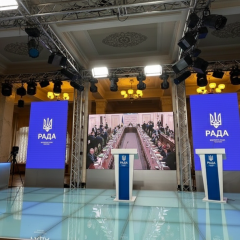 Телевизионный канал Рада исчез из эфира