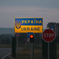 Рекорды украинской таможни 2025