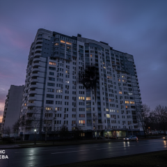 Масированный удар по Киеву, последствия
