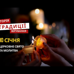 День Григорія Ниського 2023