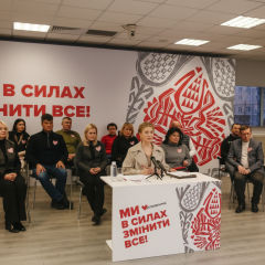 Батьківщина та ФОП петиція