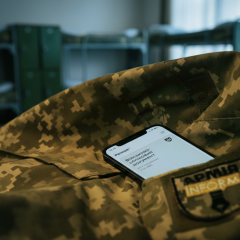 Изменения в учете военных билетов
