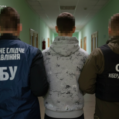 Курсант передавал данные врагу
