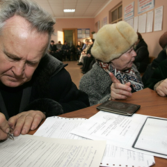 Пенсионеры без полных выплат