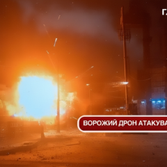 Российский дрон на детской площадке