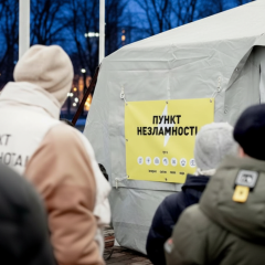 Уряд запускає штаби для ліквідації наслідків
