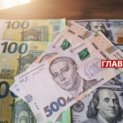 Гроші для зими: виділення коштів Німеччини