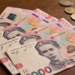 Спеціальні пенсії чиновникам - скорочення виплат