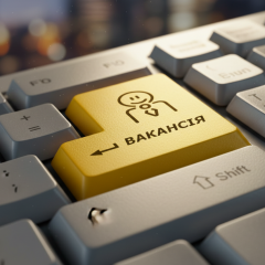 Графічне зображення децентралізації українського ринку праці