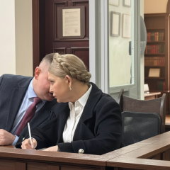 Справа Тимошенко: суд призначив заставу на 33 мільйони