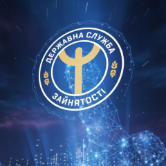 Креативні вакансії для лінійного персоналу