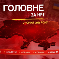 Статистика щомісячних втрат в Україні