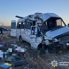 Аварія на трасі Олександрівка – Кропивницький – Миколаїв: загинула жінка, дев'ятеро поранені