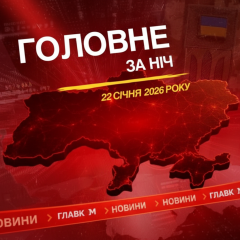 Ночные атаки на Запорожье и ТЭС
