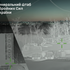 Нападение на нефтяной терминал в Краснодарском крае