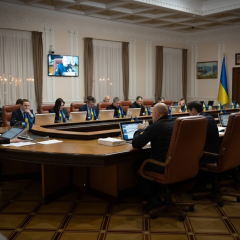 Кадровые изменения в правительстве Украины