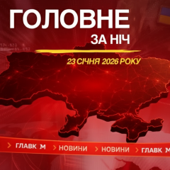 Переговори у Кремлі та заяви Трампа