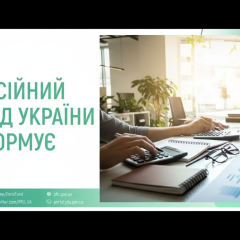 Півкруглий ганчірка вираженою літією на білому тлі