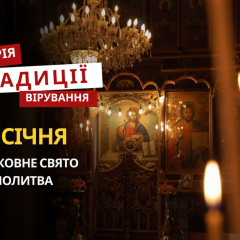 За грибами в січні - на безкінечне бажання їсти, головний прикмета перелому зими