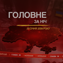 Атака на Черновцы
