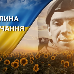 Фото гибели 20-летнего десантника под Бахмутом
