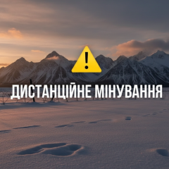 Беспилотники в зоне конфликта на Сумщине