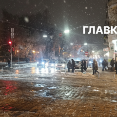 Гололёд в Украине