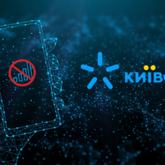 Условия действия номеров Киевстар: 274 дня активности