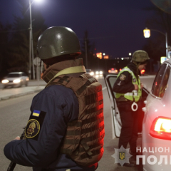 Поліція перевіряє мету пересування вночі