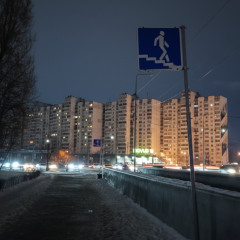 Работы по восстановлению отопления на Позняках