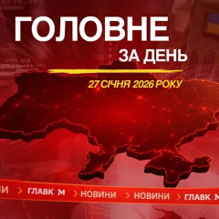 Пассажирский поезд на Харьковщине