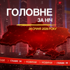 Дрони Росії атакують Київщину та Одещину