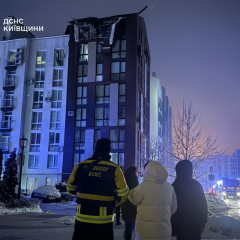 Руйнування після масованого удару 28 січня