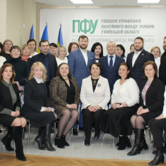 Графік роботи Пенсійного фонду: оптимізація прийому