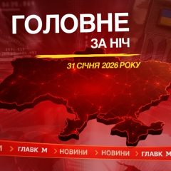 Документы Эпштейна: упоминания Трампа