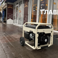 Государственная поддержка бизнеса на энергоустойчивость