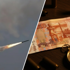 Российское ПВО уничтожило 450 целей ночью