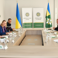 Логотип Пенсионного фонда Украины и ООН