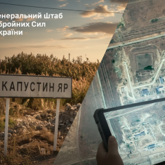 Поврежденный ангар на полигоне Капустин Яр