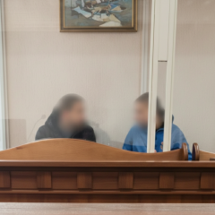Изображение судебного заседания в Киеве