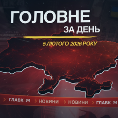 Обмен пленными и переговоры в Абу-Дабі