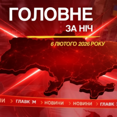Взрывы в Белгороде и заявление Трампа