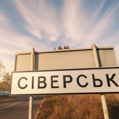 Наказаны старшие командиры за потерю города