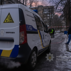 Вибух в Одесі: загибель 21-річного чоловіка