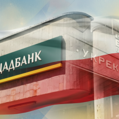Польша инвестирует в украинский банк