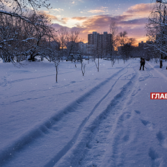 Погодное изображение с гололедицей на дороге