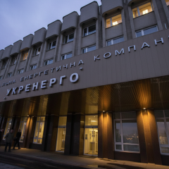 АЕС знизили потужність через атаку Росії