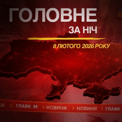 Бойові дії на фронті України