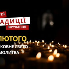 Святой Никифор: молитва и приметы