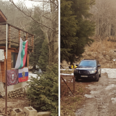 Объект ПВК 'Вагнер' около деревни